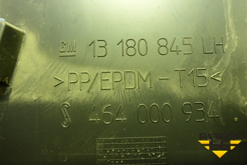 Обшивка стойки центральная нижняя левая (13180845) для Opel Corsa D с 2006-2014г (Корса Д)