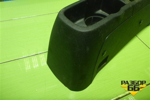 Консоль (13184076) для Opel Corsa D с 2006-2014г (Корса Д)