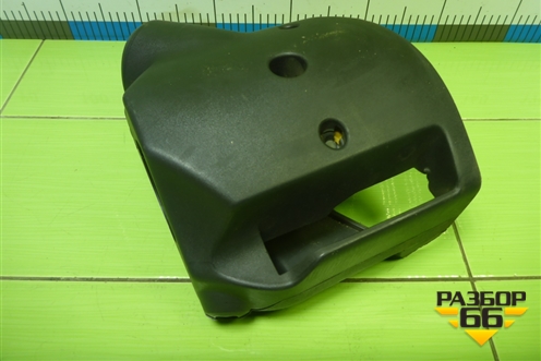 Кожух рулевой колонки (13205061) для Opel Corsa D с 2006-2014г (Корса Д)