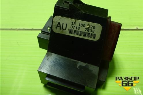 Кнопка аварийной сигнализации (13189529) для Opel Corsa D с 2006-2014г (Корса Д)