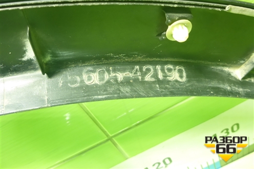 Накладка заднего крыла правого (до 2015г) (7560542190) для Toyota Rav-4 с 2012-2019г (Рав 4)