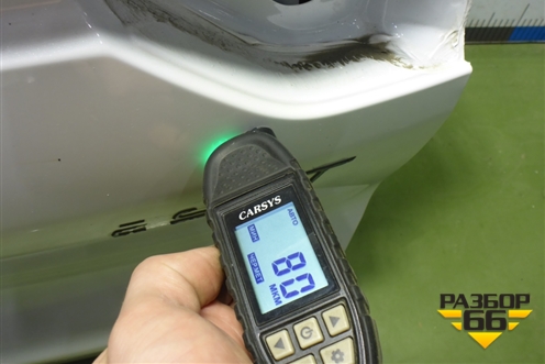 Дверь багажника без стекла (552000148AADYJ) для Chery Tiggo 7 Pro Max с 2022г (Тиго 7 Про Макс)