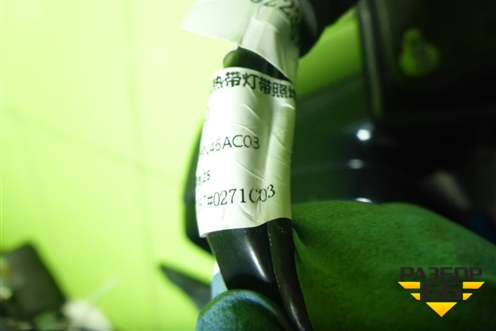 Зеркало левое электрическое (9 контактов с камерой) (8202230XKN46AC03) для Haval Dargo с 2022г (Дарго)