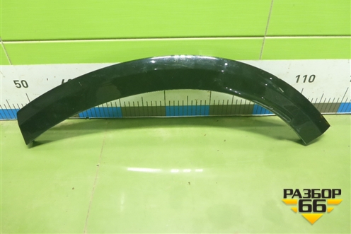 Накладка заднего крыла левого (6600211608) для Geely Tugella с 2019г (Тугелла)