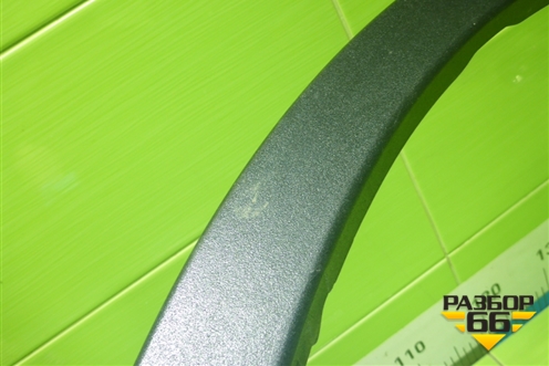 Накладка переднего крыла правого (до 2015г) (7560142130) для Toyota Rav-4 с 2012-2019г (Рав 4)