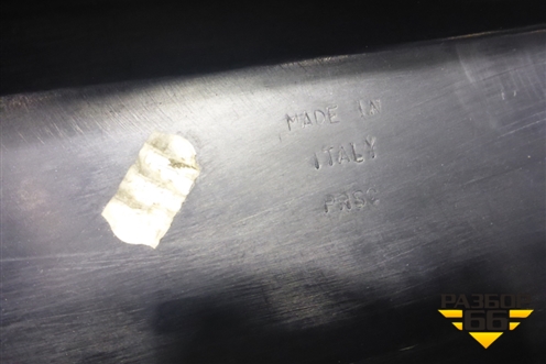 Бампер задний (не оригинал) для Ford Fiesta с 2001-2008г (Фиеста 5)