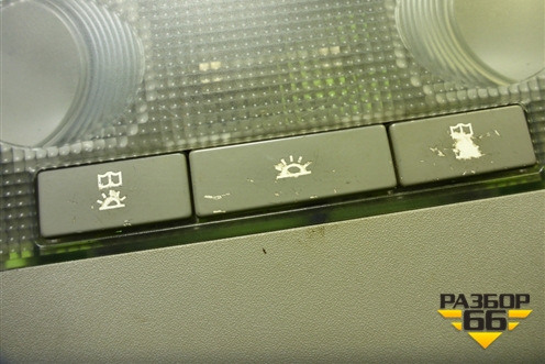 Плафон салонный передний (под люк) (13166476) для Opel Corsa D с 2006-2014г (Корса Д)