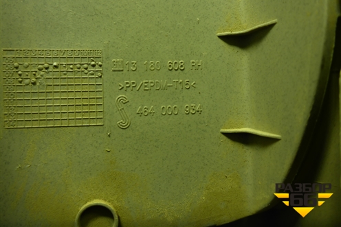 Обшивка стойки центральная верхняя левая (5ти дверный кузов) (13180608) для Opel Corsa D с 2006-2014г (Корса Д)