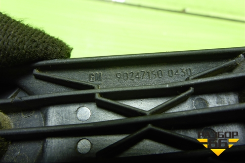 Ручка стеклоподъёмника (90247150) для Opel Corsa D с 2006-2014г (Корса Д) Ручка стеклоподъёмника (90247150) для Opel Corsa D с 2006-2014г (Корса Д)