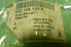 Цепь ГРМ (новая, 1,4 CAXA) (03C109158A) для Volkswagen Polo (седан) с 2010г (Поло)