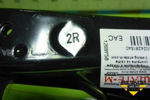 Панель передняя (правая часть новая) (5310702030) для Toyota Corolla (E18) с 2012-2019г (Королла 180)