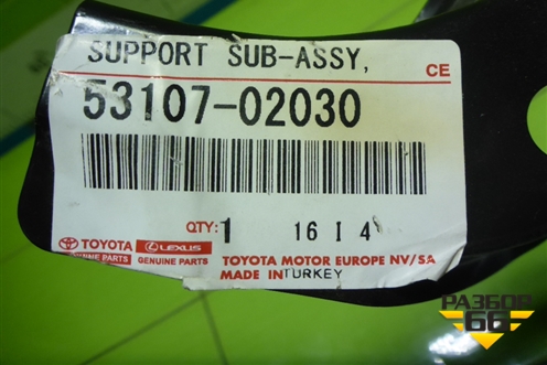 Панель передняя (правая часть новая) (5310702030) для Toyota Corolla (E18) с 2012-2019г (Королла 180)