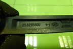 Поводок стеклоочистителя левый (265215800) для Kia Spectra с 2001г (Спектра)