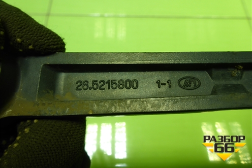 Поводок стеклоочистителя левый (265215800) для Kia Spectra с 2001г (Спектра)