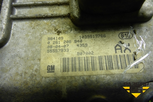 Блок управления двигателем (1.2л Z12XEP МКПП) (55557933) для Opel Corsa D с 2006-2014г (Корса Д) Блок управления двигателем (1.2л Z12XEP МКПП) (55557933) для Opel Corsa D с 2006-2014г (Корса Д)