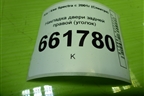 Накладка двери задней правой (уголок) (0K2A168510B) для Kia Spectra с 2001г (Спектра)