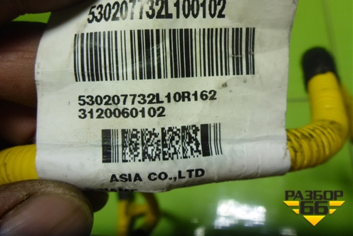 Проводка салонная (под сиденье) (530207732) для Chevrolet Cruze c 2009-2015г (Круз)