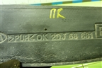 Пыльник переднего крыла правого (0K2DJ68681) для Kia Spectra с 2001г (Спектра)