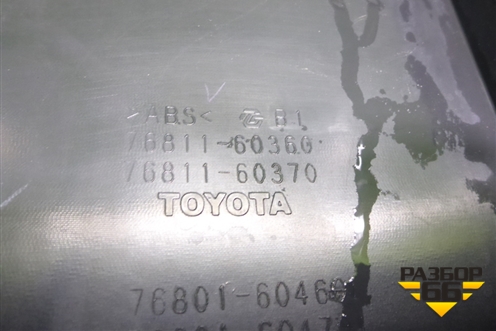 Накладка двери багажника (после 2017г) (7681160360) для Toyota Land Cruiser Prado(150) с 2009г (Ленд Крузер Прадо)