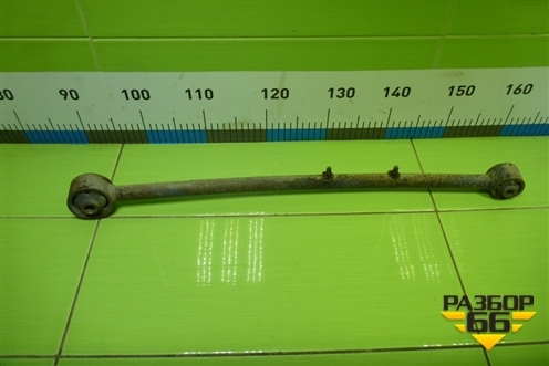 Тяга задняя продольная левая для Kia Spectra с 2001г (Спектра)