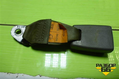 Замок ремня безопасности задний для Kia Spectra с 2001г (Спектра)