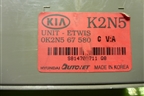 Блок электронный (0K2N567580) для Kia Spectra с 2001г (Спектра)