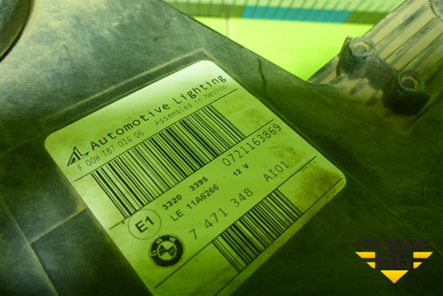 Фара правая (Led без блоков) (7471348) для BMW X5 F15 с 2013г (Х5 Ф15)