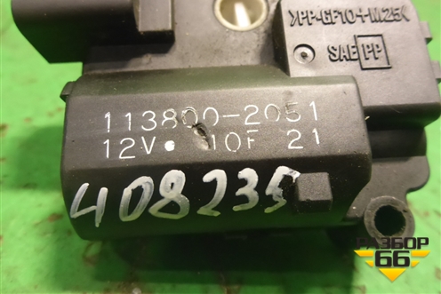 Моторчик заслонки отопителя (1138002051) для Toyota Corolla (E12) с 2001-2007г (Королла 120)