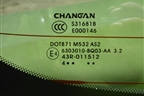 Дверь багажника со стеклом (S111F2701080103) для Changan CS35 Plus с 2018г (ЦС 35 плюс)