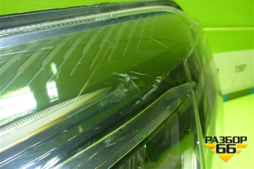 Фара левая (после 2022г Led с блоком) (8450040001) для VAZ Vesta/Веста с 2015г