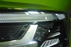 Фара правая (после 2023г Led с блоком) (8892832368) для Geely Coolray с 2019-2025г (Кулрей)