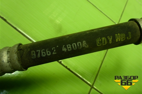 Трубка кондиционера (976624B004) для Hyundai Porter с 1996-2011г (Портер)