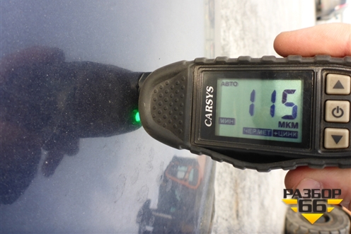 Крыша не под люк для Volkswagen Tiguan с 2011-2016г (Тигуан)