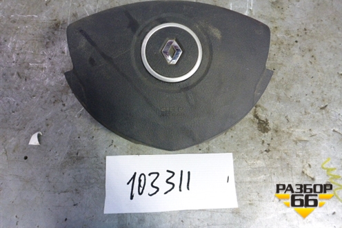 Подушка безопасности в рулевое колесо для Renault Symbol с 2008г (8200726623)