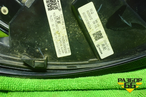 Фонарь задний наружный правый (605000362AA) для Chery Arrizo 8 с 2022г (Арризо 8)