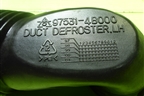 Воздуховод отопителя (975314B000) для Hyundai Porter с 1996-2011г (Портер)