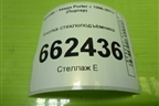 Кнопка стеклоподъёмника для Hyundai Porter с 1996-2011г (Портер)