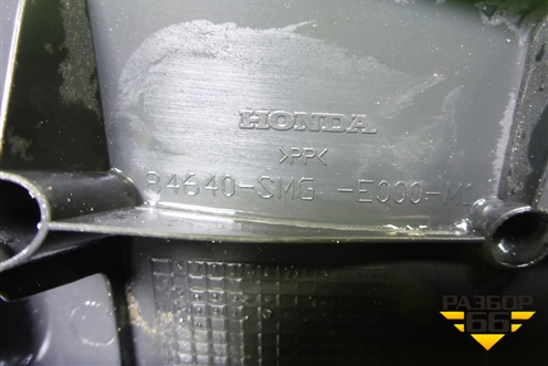 Обшивка багажника на заднюю панель (84640SMGE000) для Honda Civic 5D с 2005-2011г (Цивик)