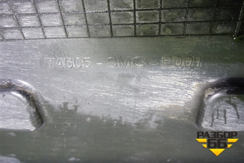 Защита антигравийная (74605SMGE001) для Honda Civic 5D с 2005-2011г (Цивик)