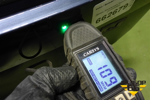 Дверь багажника без стекла (31455985) для Volvo XC90 с 2015г (ХС90)