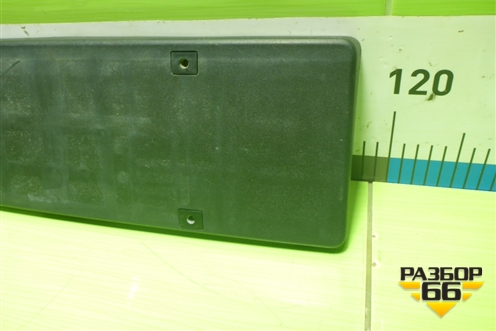 Рамка под номер (602002479AA) для Chery Arrizo 8 с 2022г (Арризо 8)