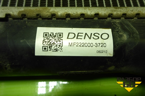 Радиатор охлаждения (MF2220003720) для Honda Civic 5D с 2005-2011г (Цивик)