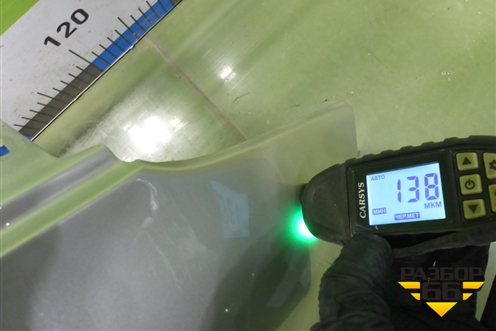 Крыло переднее правое (5381178010) для Lexus NX 200 с 2014-2021г (НХ)