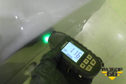 Крыло переднее правое (5381178010) для Lexus NX 200 с 2014-2021г (НХ)