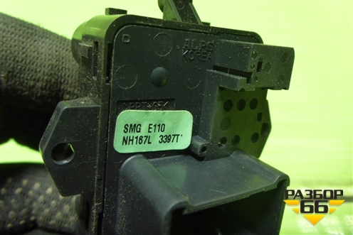 Переключатель регулировки зеркал для Honda Civic 5D с 2005-2011г (Цивик)