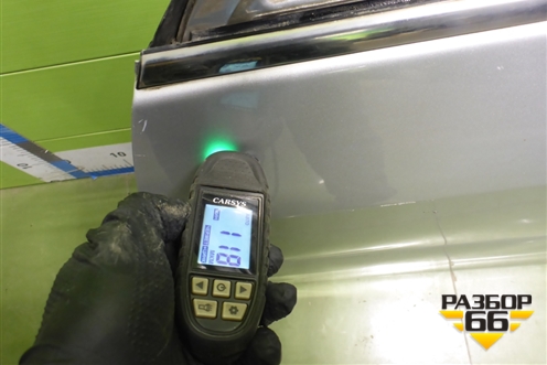 Дверь передняя левая (801014AA8B) для Nissan Almera G15 с 2012г (Альмера Г15)