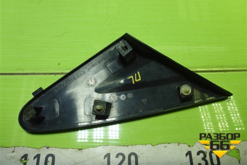 Накладка переднего крыла левого (уголок) (75495SMG) для Honda Civic 5D с 2005-2011г (Цивик)