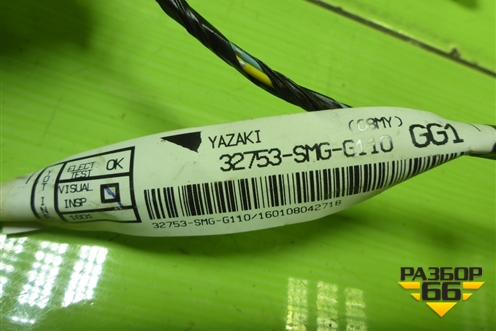 Проводка двери задней правой (32753SMGG1100) для Honda Civic 5D с 2005-2011г (Цивик)