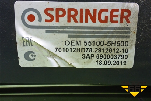 Рессора задняя (новая) (551005H500) для Hyundai HD 35-78 с 2003г