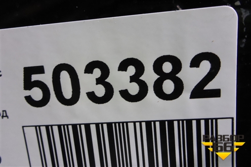 Бампер задний (под парктроник под накладку) (5215960840) для Lexus LX-570 с 2015г (ЛХ)